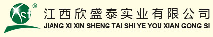 公共自行車(chē)租賃系統(tǒng)