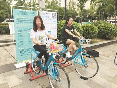 圖文：騎公共自行車 能享吃玩優惠